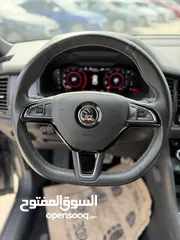  21 سكودا كودياك ترخيص 2020