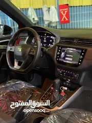  4 سيت ارونا fr  اللون المفقود والمطلوب وبسعر العرض الحرق لحق اذا بتلحق