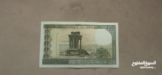  11 عملات ورقيه و معدنيه