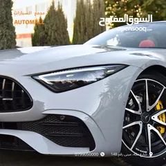  20 مرسيدس اس ال كشف 2023 Mercedes SL43 AMG Roadster Night Package