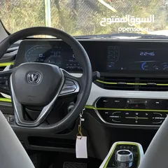  22 Changan E-Star شانجان اي ستار صنف الفل 2021