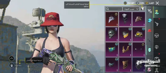  5 حساب ببجي قديم