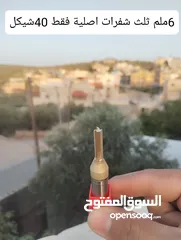  3 لوازم cnc خشب