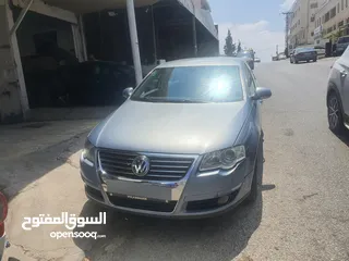 2 باسات 2009