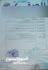  11 ميتسوبيشي لانسر 2010