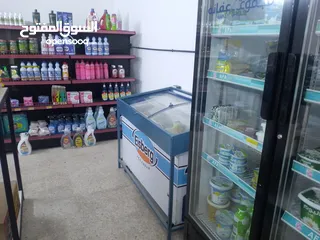 15 سوبر ماركت للبيع