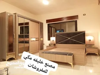  3 غرفة نوم ماستر