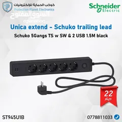  17 كوابل cat6