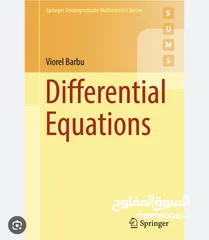  1 مطلوب مدرس خصوصي لمادة differential equations للمرحله الجامعية