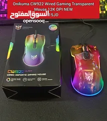 5 Ajazz AJ159 PRO, Attack Shark X3, X11, Razer Basilisk V3, مجموعة ماوسات إحترافية
