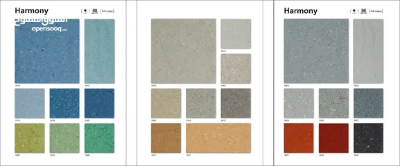  25 رولات اوروبي ذات جوده عاليه مستشفيات مصانع نوادي رياضيه جامعات كرفنات ضد حريق ومزع وبكتيريا