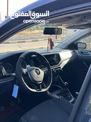  5 بولو 2021 tsi جير   ، تريخ وتأمين لسنه