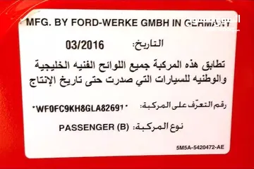  3 2016 Ford Focus ST * GCC * Free Warranty * Instalment * Zero Down Payment
