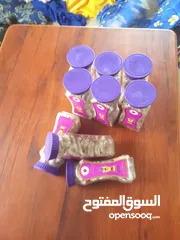  3 بخور خليجي ابيض درجه اولى