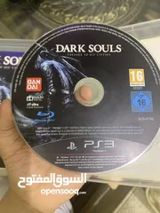  2 شريط DARK SOULS