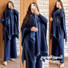  3 طقم تريكو 3 قطع