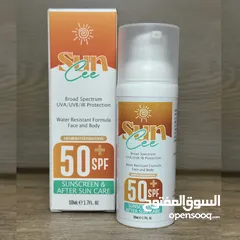 1 واقي شمس مع فونديشن
