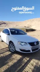  2 باسات ديزل