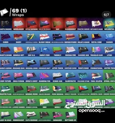  6 حساب فورت نايت بسعر حرق