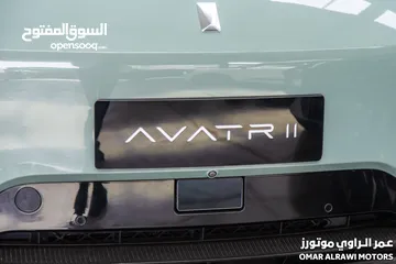  26 Changan Avatr 11 AWD  2023   عداد صفر