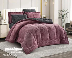  6 مجموعة Majdol بالنقشة الجديدة والوزن الثقيل 6500 غم  مجوز 6 قطع مزوج يستخدم عالوجهين كل وجه لون مثل