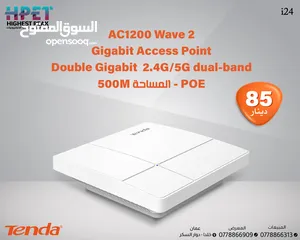  1 Tenda i24 سلسلة نقاط الوصول Wave 2 جيجابت 2.4G/5G dual-band 500M المساحة - POE