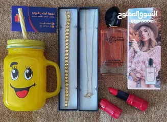 8 بكجات هدايا صبايا