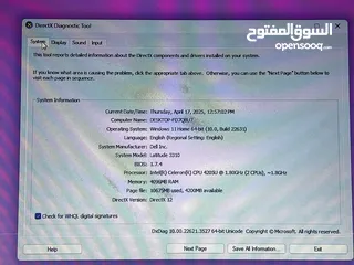  7 لابتوب ديل
