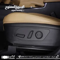  4 سورينتو هايبرد 7 مقاعد