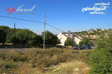  12 (1)ارض للبيع مميزه في أجمل مناطق عمان الغربيه 720م عمان - بدر الجديدة-حوض الميس