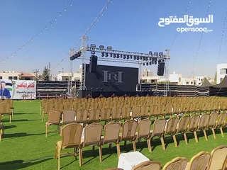  4 تاجير كراسي تاجير خيم . تاجير شاشات  .تنظيم الحفلات وكل مستلزمات المناسبات اسعار خاصه لبيوت الأجر