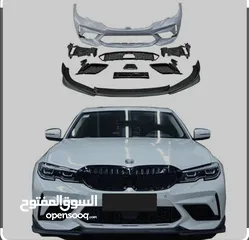  1 body kit g20 m2 compition طنبون امامي معدل بي ام دبليو