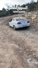  3 فلوكس فاجن