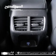  8 سوناتا هايبرد وارد كوريا