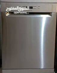  1 جلاية اريستون