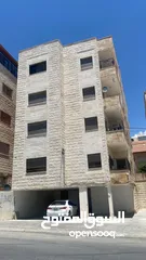  1 عماره تتكون من 8 شقق فاخره للبيع