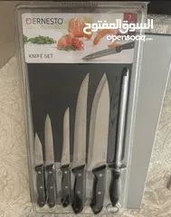  1 Ernesto Knife set