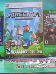 6 اكس بوكس 360 شغال بحالة ممتازة  للاستفسار على الواتس اب
