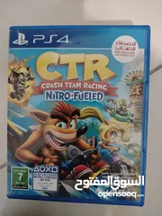  4 أقوى خمس ألعاب بلاستيشن 4 للبيع بسعر مغري -  CD's PS4 Games