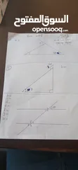  15 IG/SAT/IB/AP/ACT طلاب الدراسات الدولية