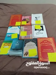  3 كتب للبيع من اجل المغادره