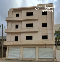  3 عمارة تجارية للإستثمار