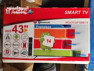 4 عرض نااار على شاشه ماجيك 43 سمارت اندرويد 14