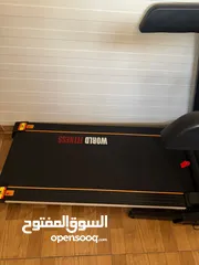  3 تريد مل مستعمل شبه الجديد