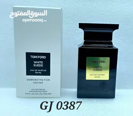  9 عطور اورجنال روائح رائعة