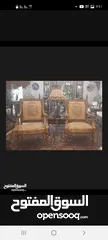  3 لقطه ،،كرسي فرنسي  عدد2  لويس الخامس عشر زوج ،،  خشب قشرة ورق ذهب فرنسي قديمات  جدا  العمر 120 سنه