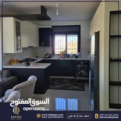  13 شقة مفروشة للبيع ومطلة للبيع في المصايف