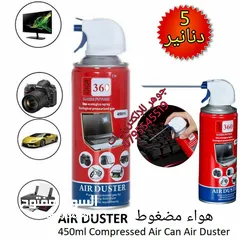  10 عدة صيانة الكترونيات