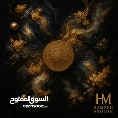  1 لوحات فنية رقمية حصرية بتوقيع Hamzeh Musallam
