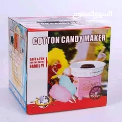  6 ماكينه صنع شعر البنات المنزليه الحلوى القطنيه شكل عربايه